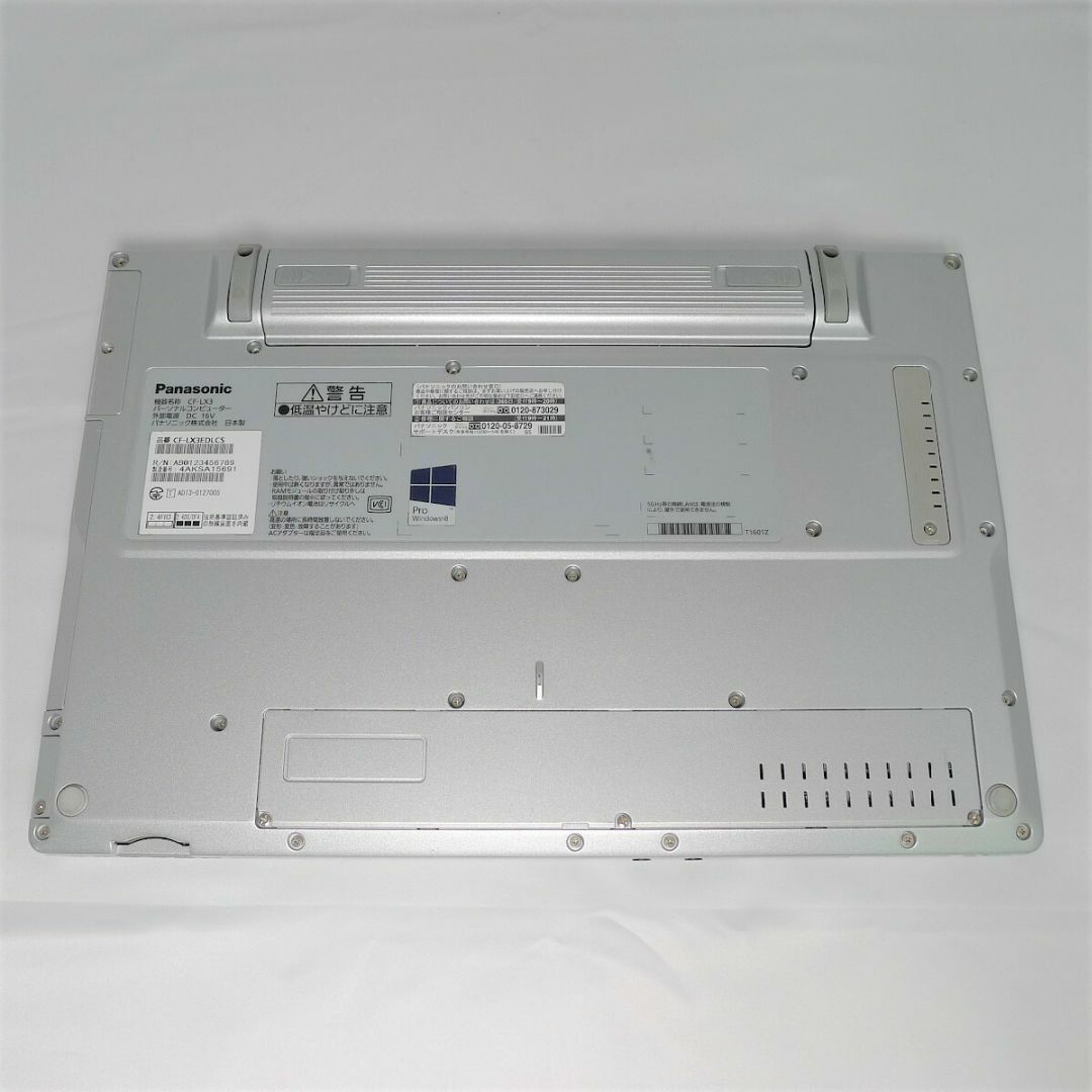 パナソニック Panasonic Let's note CF-LX3 Core i5 8GB HDD320GB 無線LAN Windows10 64bitWPSOffice 14インチ パソコン モバイルノート ノートパソコン 8