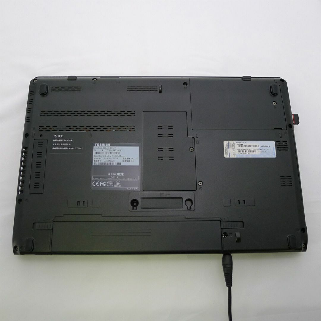 TOSHIBA dynabook Satellite B552 Core i3 4GB 新品SSD480GB DVD-ROM 無線LAN Windows10 64bitWPSOffice 15.6インチ  パソコン  ノートパソコン