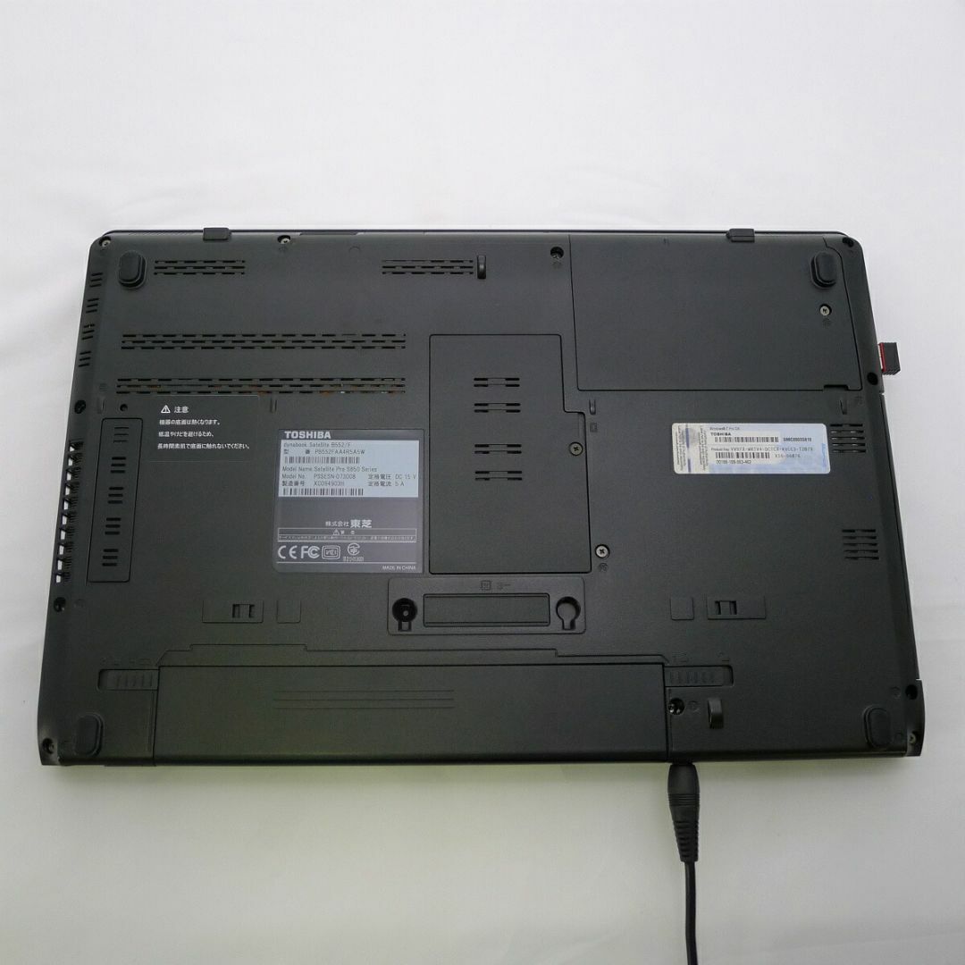 新品バッテリー】TOSHIBA dynabook Satellite B552 Core i5 4GB 新品