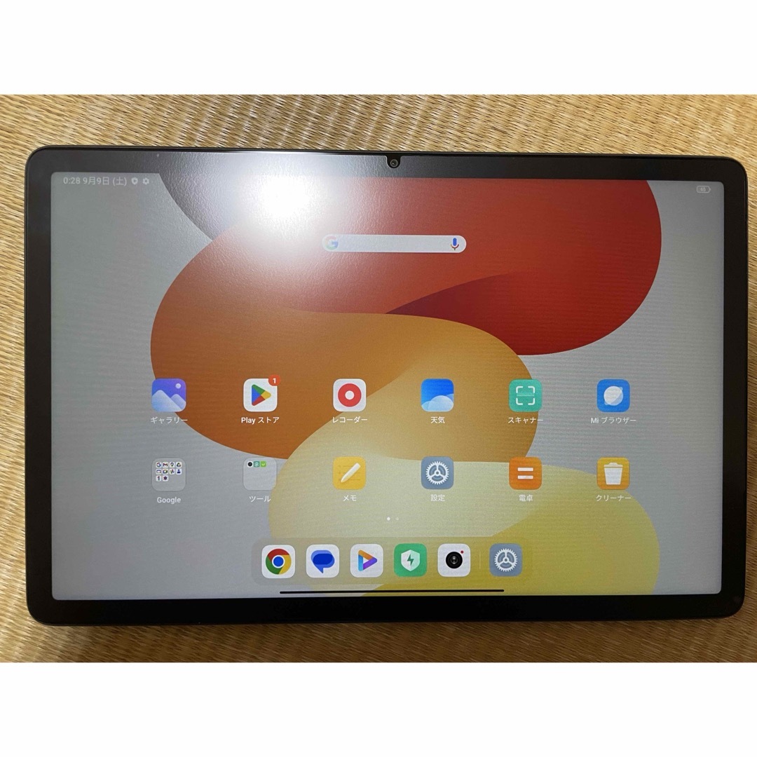 Xiaomi Pad 5 日本語版 6GB + 128GB ホワイト新品未開封