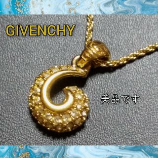 ジバンシィ(GIVENCHY)の■ お値下げしました!! ■ジバンシー ゴールド ネックレス(ネックレス)