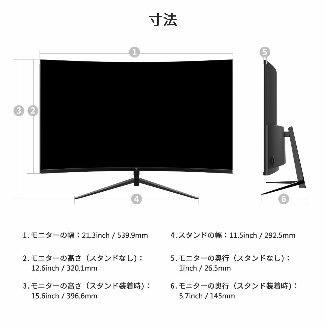 スマホ/家電/カメラモニター 24インチ 180Hz ゲーミングモニター 湾曲 ディスプレイ LED