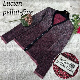 ルシアンペラフィネ(レッド/赤色系)の通販 42点 | Lucien pellat ... 本物 ルシアンペラフィネ 背面ピースマーク ニット カーディガン XS 白系