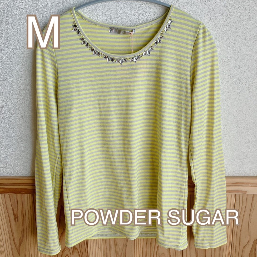 POWDER SUGAR(パウダーシュガー)の【未使用品】パウダーシュガー　長袖Tシャツ　ボーダー　イエロー　カットソー　 メンズのトップス(Tシャツ/カットソー(七分/長袖))の商品写真