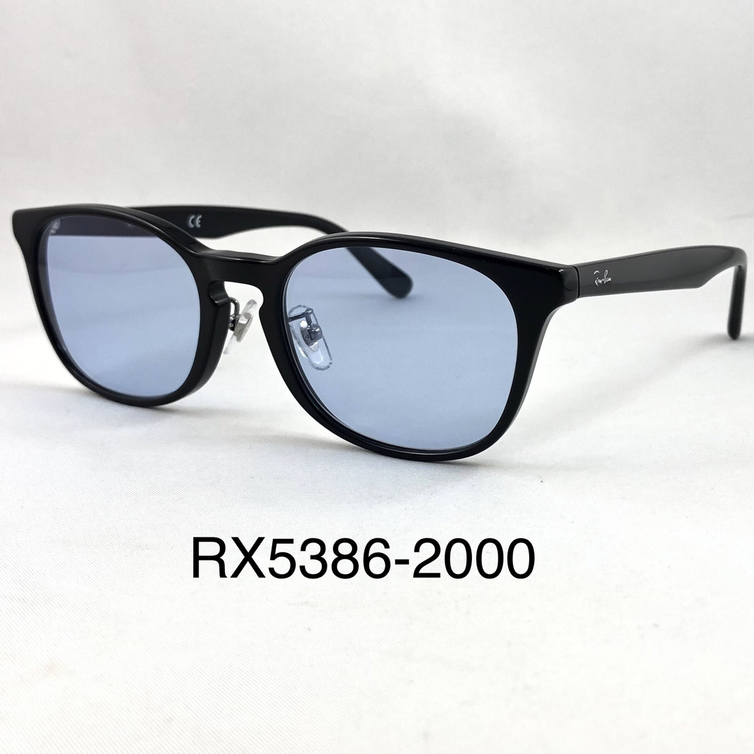 Ray-BanレイバンRX5386D-2000ライトカラーブルーレンズサングラス