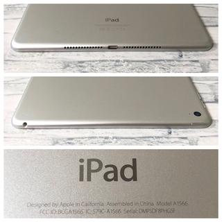 iPad Air2 32GB  wifiモデル　管理番号：1045