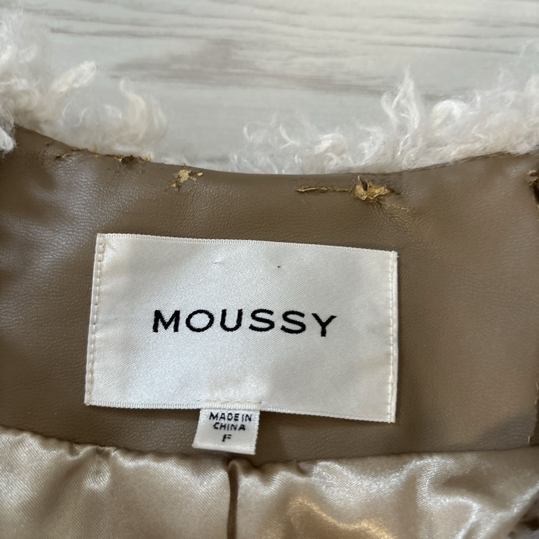 AZUL by moussy(アズールバイマウジー)のmoussy フェイク ファー ブルゾン モコモコブルゾン プードル コート 白 レディースのジャケット/アウター(毛皮/ファーコート)の商品写真