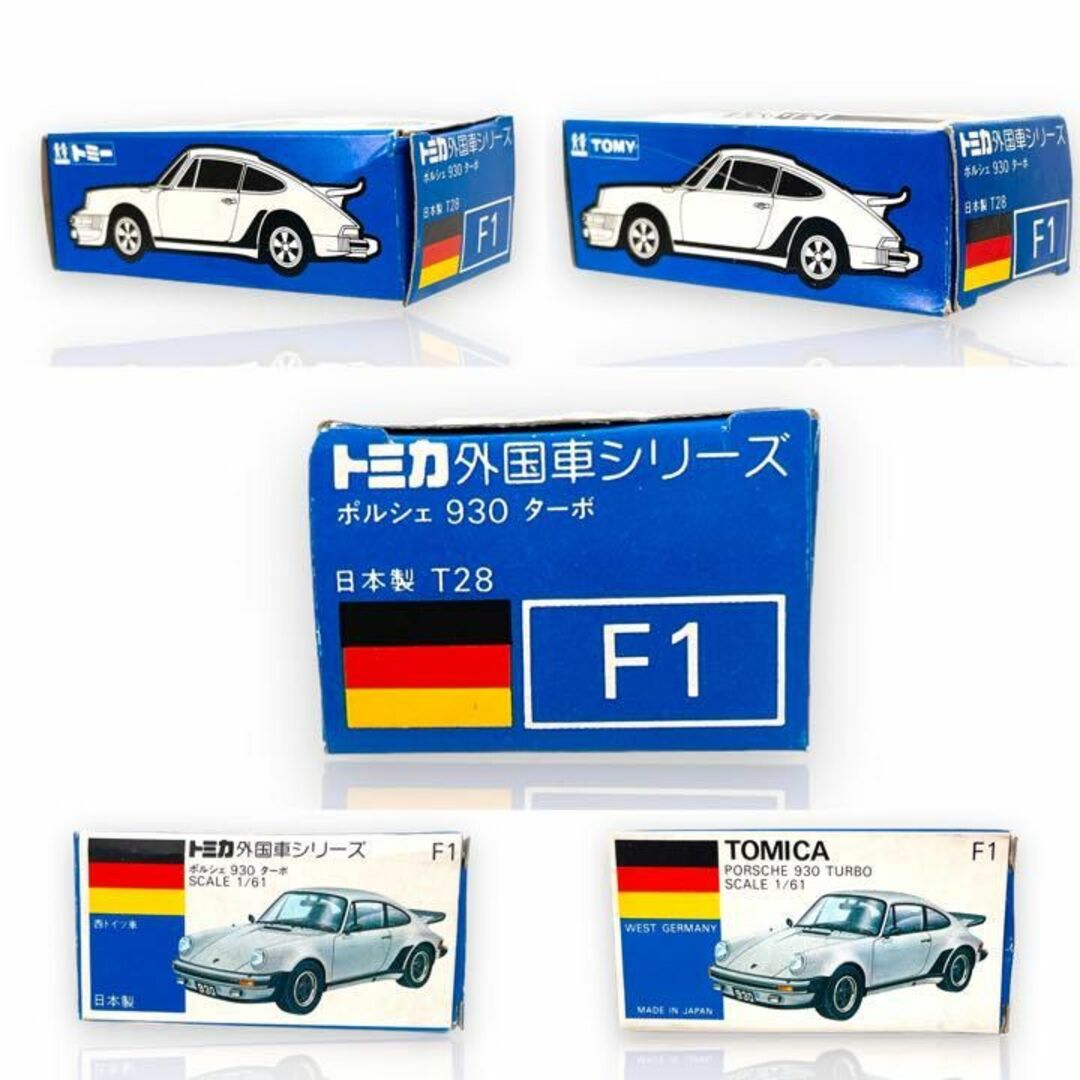 希少 レア トミカ 日本製 PORSCHE930 ポルシェ930 ターボ 青箱