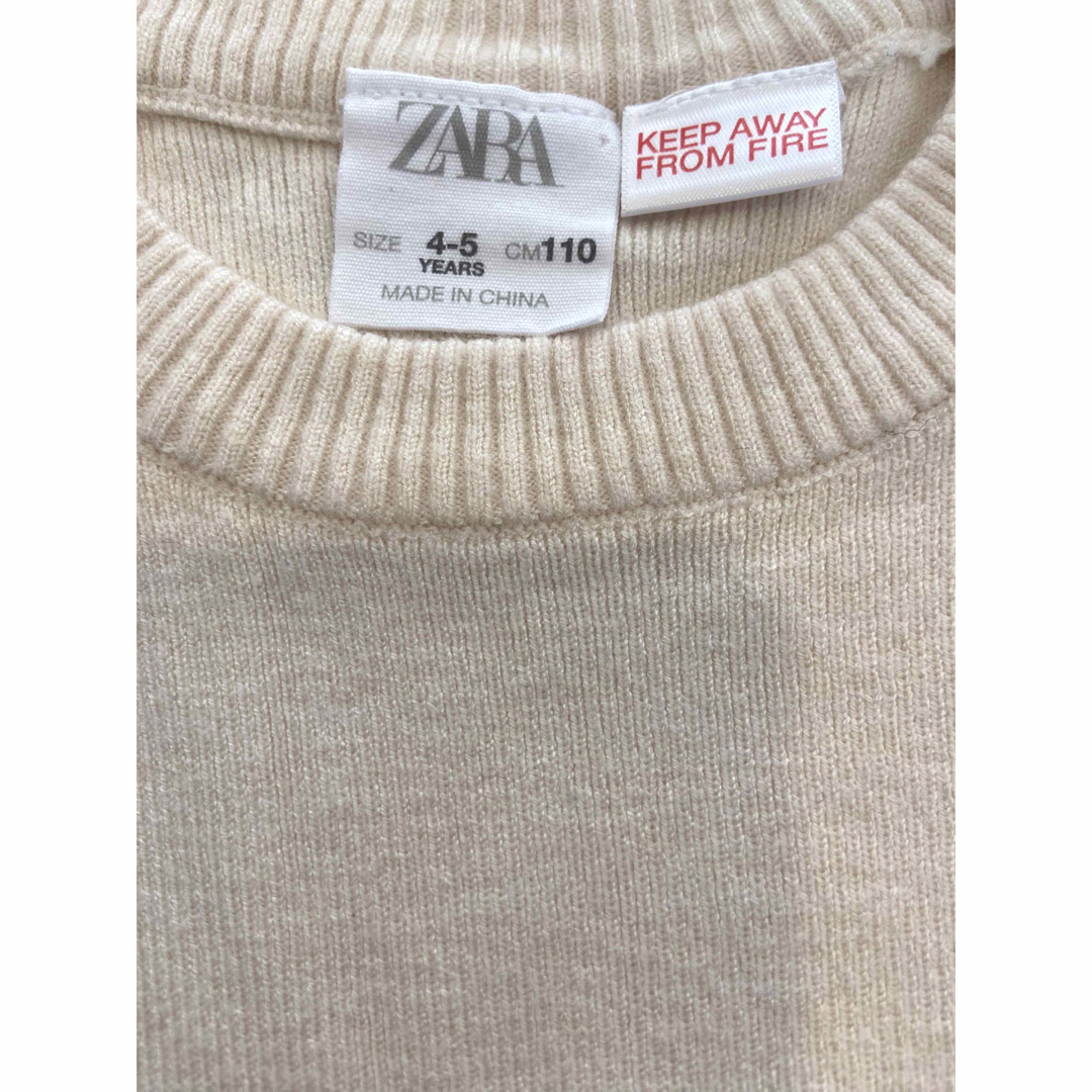 ZARA KIDS - ZARA/袖フリルニット/110cm/送料込みの通販 by Emma's