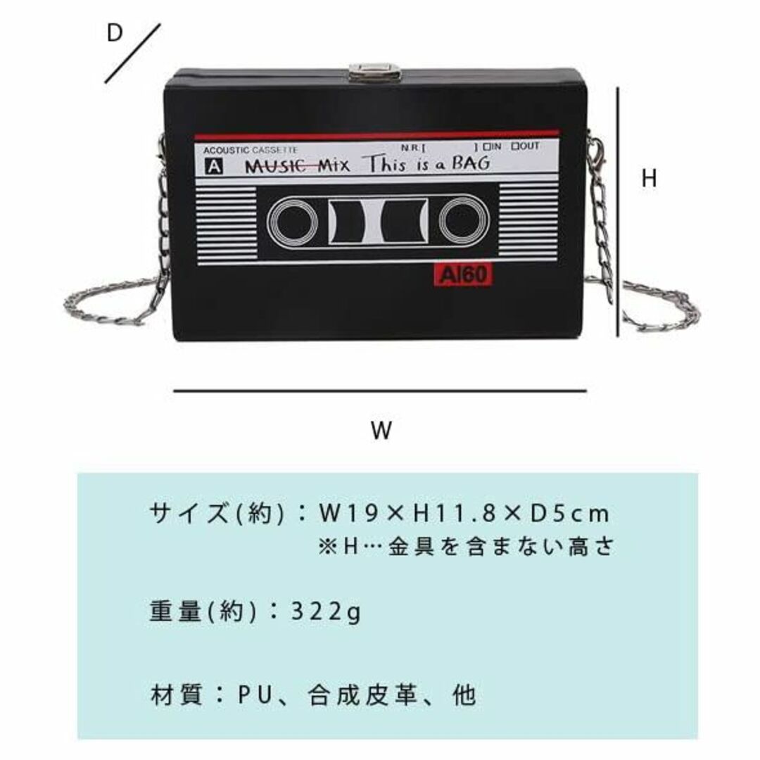 【色: ホワイト】[スーツケースカンパニー] GPT ショルダーバッグ カセット 3