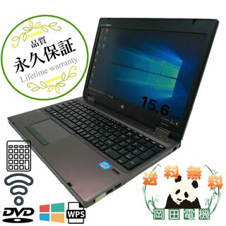 HP ProBook 6560bCore i3 8GB 新品SSD2TB スーパーマルチ 無線LAN Windows10 64bitWPSOffice 15.6インチ  パソコン  ノートパソコン