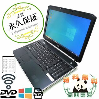 DELL Latitude E5520 Core i7 8GB HDD320GB DVD-ROM 無線LAN HD Windows10 64bitWPSOffice 15.6インチ  パソコン  ノートパソコン