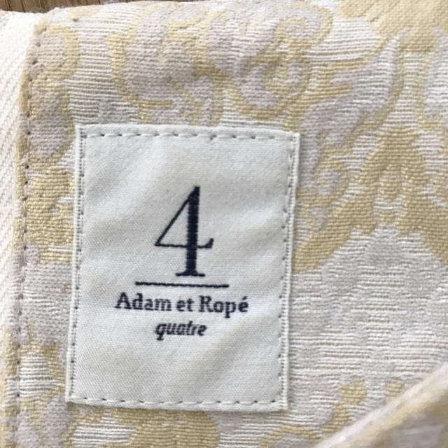 Adam et Rope'(アダムエロぺ)のアダムエロペプルオーバー レディースのトップス(カットソー(長袖/七分))の商品写真