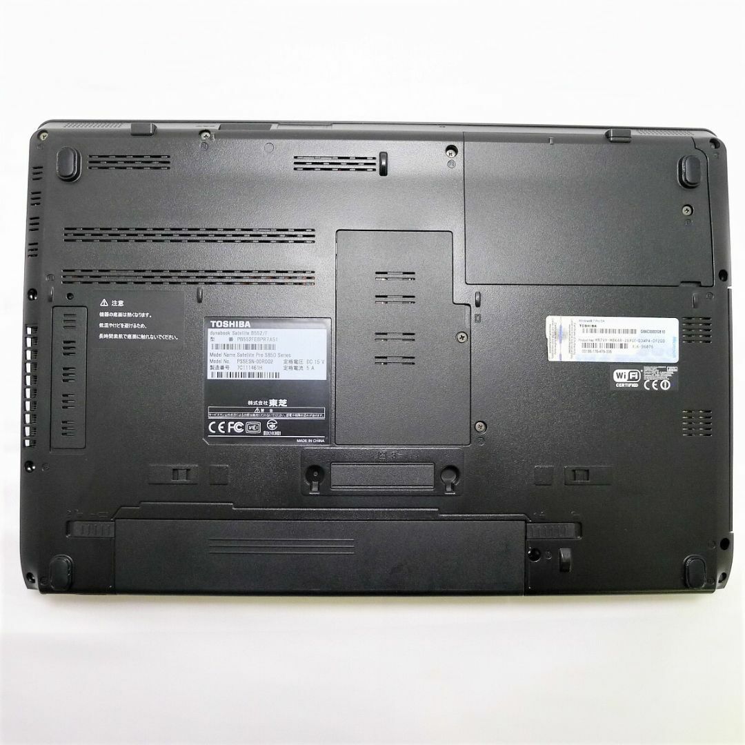 【新品バッテリー】TOSHIBA dynabook Satellite B552 Celeron 8GB 新品SSD4TB DVD-ROM テンキーあり 無線LAN Windows10 64bitWPSOffice 15.6インチ  パソコン  ノートパソコン