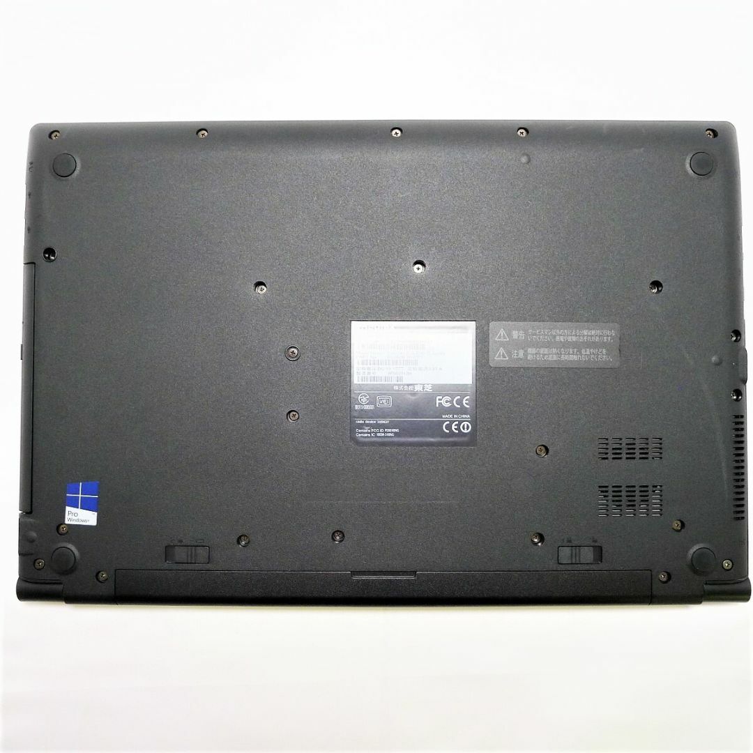 TOSHIBA dynabook Satellite B35 Celeron 4GB 新品SSD2TB DVD-ROM テンキーあり 無線LAN Windows10 64bitWPSOffice 15.6インチ  パソコン  ノートパソコン 8