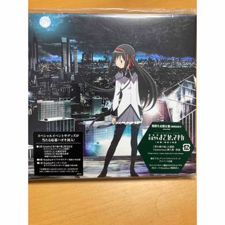 君の銀の庭（期間生産限定盤）(アニメ)