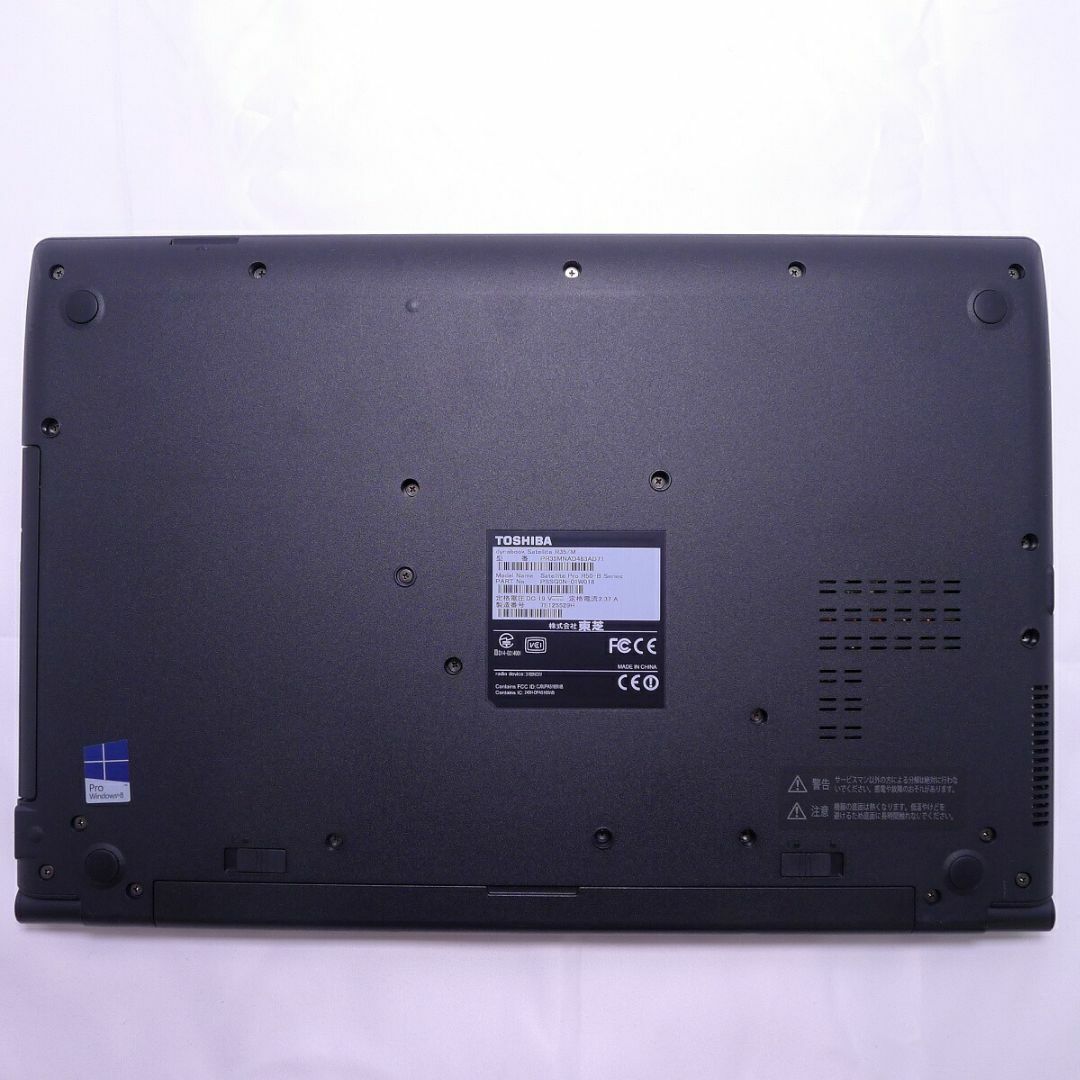 TOSHIBA dynabook R35 Celeron 16GB 新品SSD240GB DVD-ROM テンキー ...