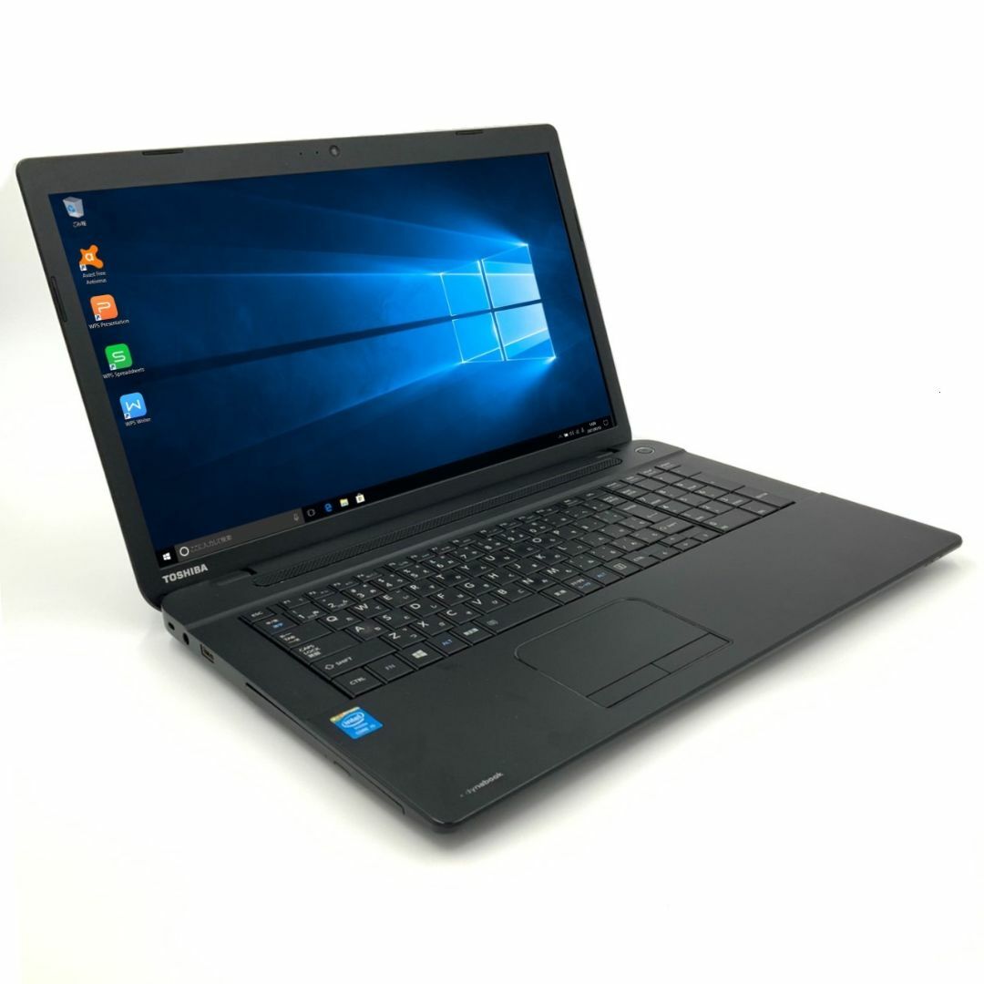 TOSHIBA dynabook B37 Core i5 4GB 新品SSD2TB DVD-ROM 無線LAN Windows10 64bitWPSOffice 17.3型インチ パソコン ノートパソコン