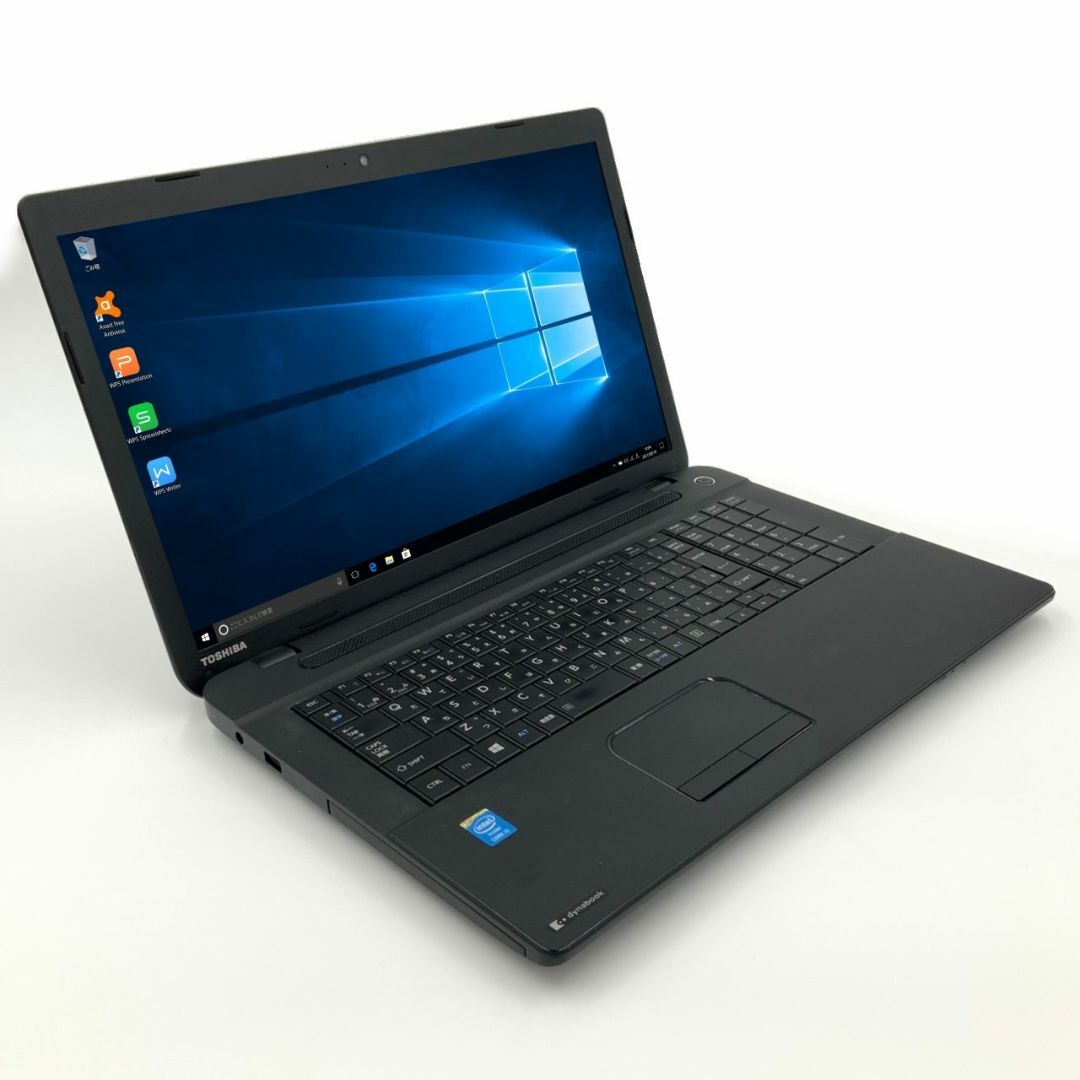 TOSHIBA dynabook B374 Core i3 4GB HDD250GB DVD-ROM 無線LAN Windows10 64bitWPSOffice 17.3インチ 中古パソコン ノートパソコン 【中古】 スマホ/家電/カメラのPC/タブレット(ノートPC)の商品写真