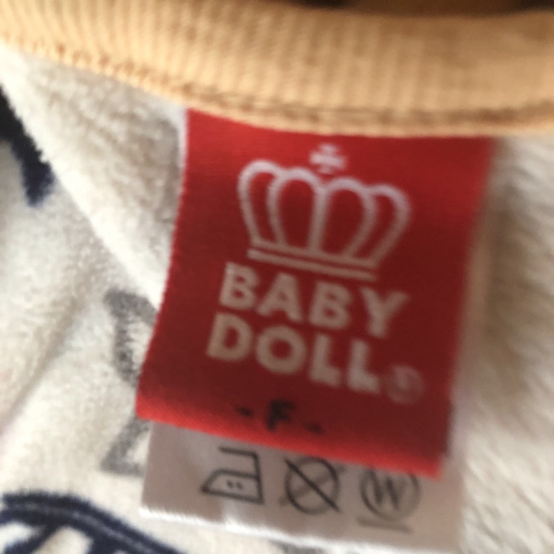 BABYDOLL(ベビードール)のBABYDOLL　おくるみ キッズ/ベビー/マタニティのこども用ファッション小物(おくるみ/ブランケット)の商品写真