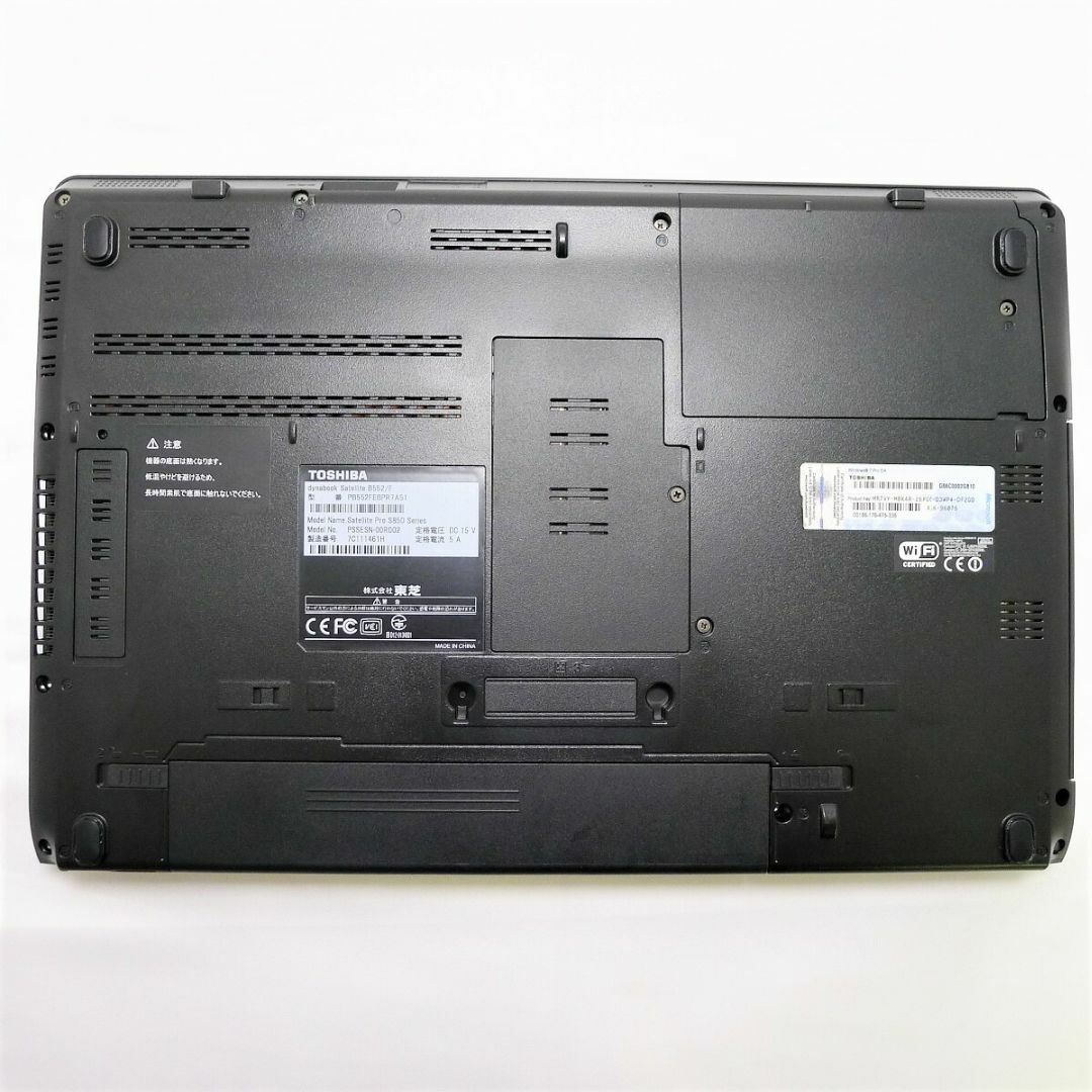 TOSHIBA dynabook Satellite B552 Core i3 4GB 新品SSD120GB DVD-ROM ... HP ProBook 6560bCore i7 4GB 新品SSD2TB DVD-ROM HD+ 無線LAN Windows10 64bitWPSOffice 15.6インチ パソコン ノートパソコン