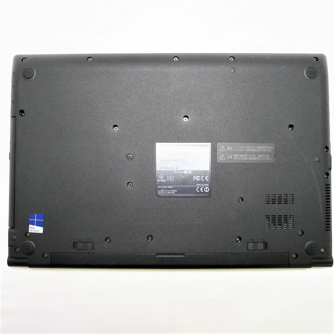 TOSHIBA dynabook Satellite B35 Celeron 16GB 新品SSD240GB DVD-ROM ...