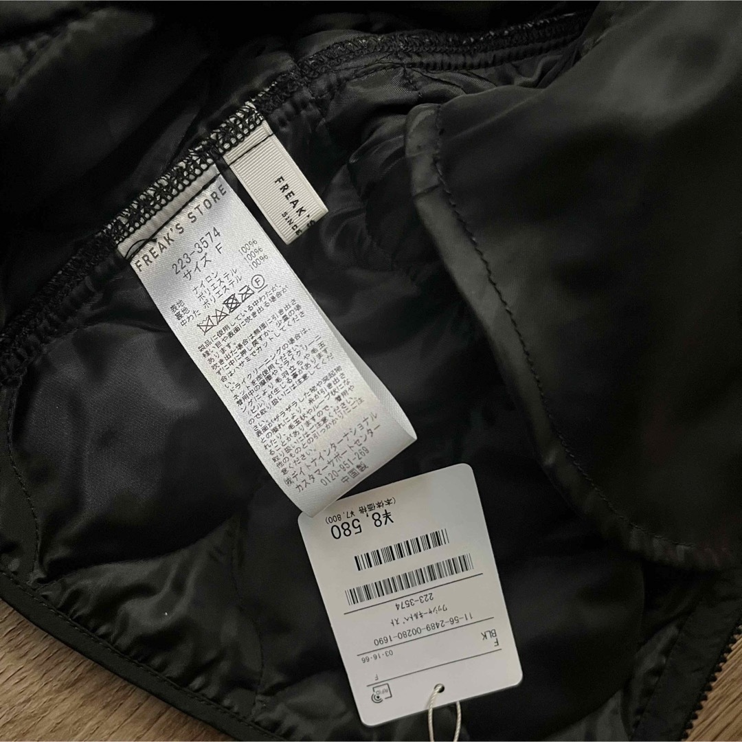 FREAK'S STORE ワッシャーキルトベスト ジップアップ ジレ 8