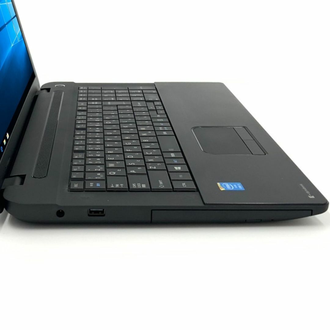 TOSHIBA dynabook B37 Core i5 4GB 新品HDD2TB スーパーマルチ 無線LAN Windows10 64bitWPSOffice 17.3型インチ パソコン ノートパソコン