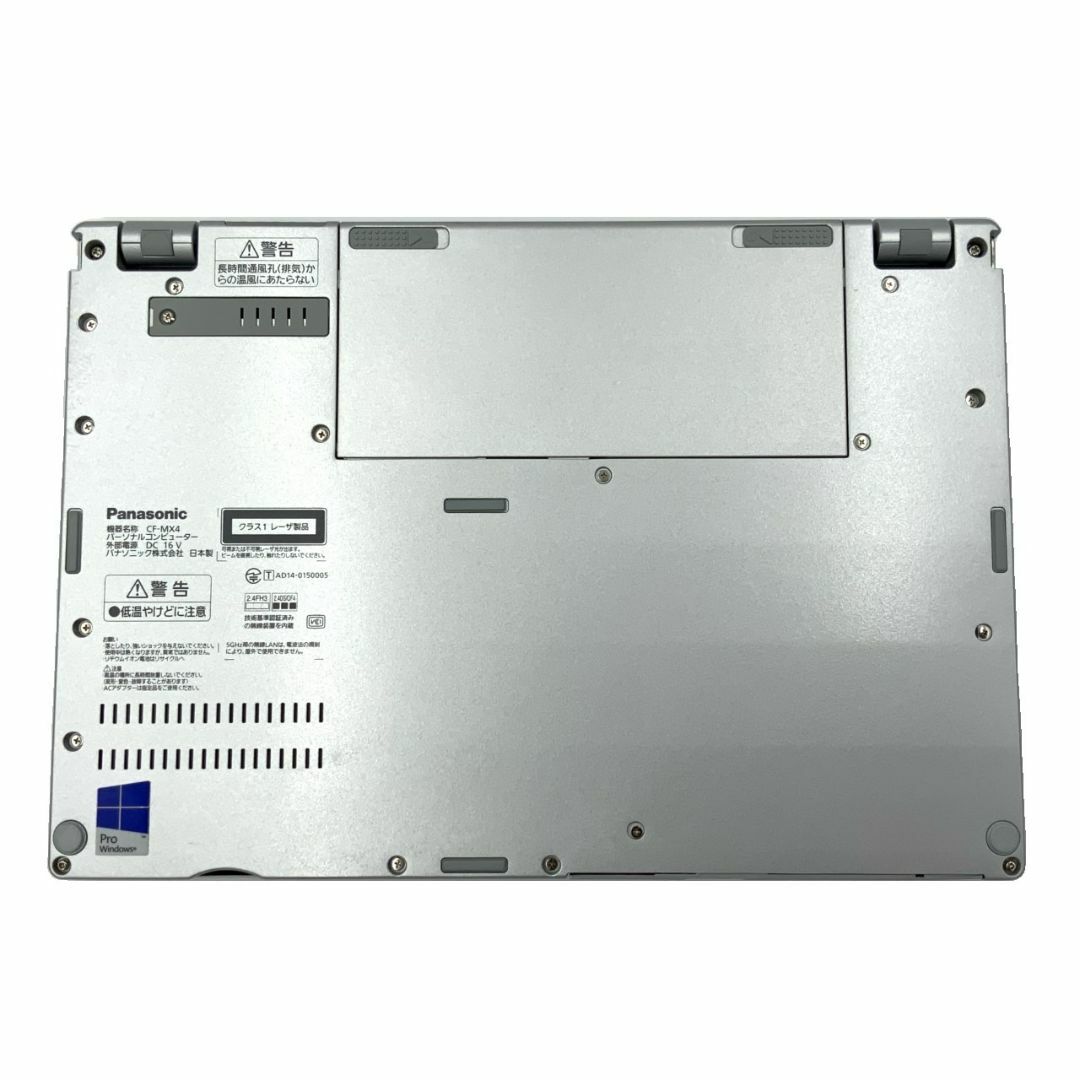 パナソニック Panasonic Let's note CF-MX4 Core i5 4GB 新品SSD2TB スーパーマルチ 無線LAN フルHD Windows10 64bit WPSOffice 12.5インチ カメラ パソコン ノートパソコン Notebook 8