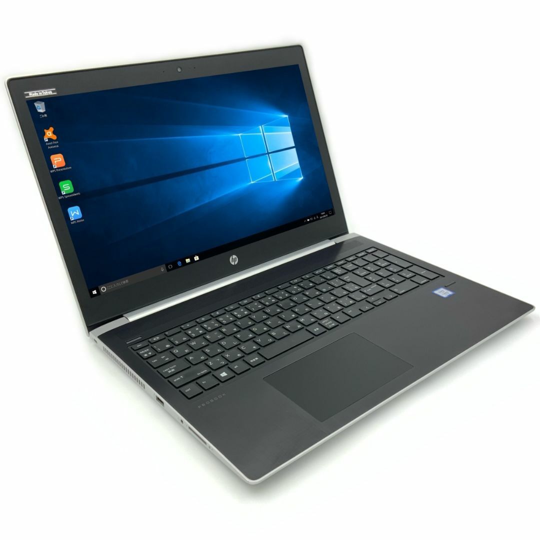HP ProBook 450 G5 Core i5 第7世代 4GB SSD240GB 無線LAN Windows10 64bit WPS Office 15.6インチ カメラ パソコン ノートパソコン Notebook PC 2