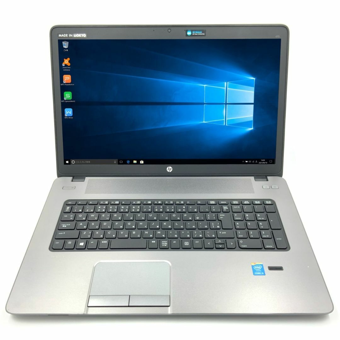 ドライブありHP ProBook 470 G1 Core i5 4GB HDD250GB スーパーマルチ 無線LAN Windows10 64bit WPSOffice 17.3インチ カメラ パソコン ノートパソコン PC