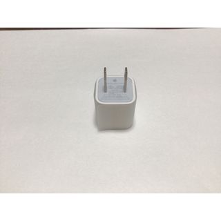 アップル(Apple)の【新品・未使用】Apple純正USB電源アダプタ(変圧器/アダプター)