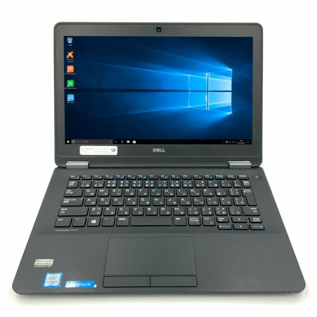 DELL Latitude E7270 第6世代 Core i5 6200U 16GB SSD120GB 無線LAN Windows10 64bit WPSOffice 12.5インチ カメラ パソコン ノートパソコン PC モバイルノート Notebookドライブなし
