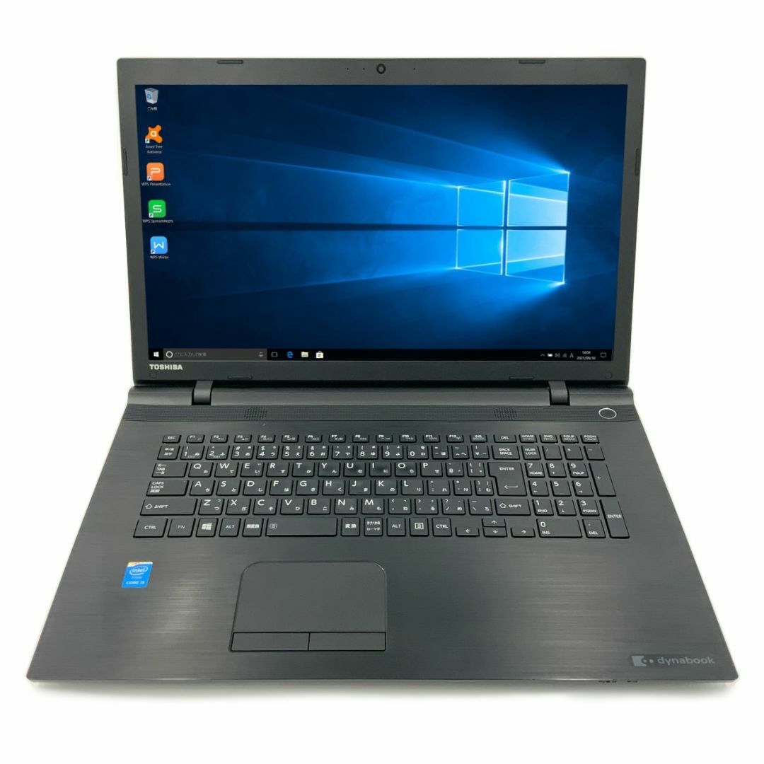 TOSHIBA dynabook Satellite B37/R 第5世代 Core i5 5300U 4GB HDD320GB スーパーマルチ Windows10 64bit WPSOffice 17.3インチ カメラ 無線LAN パソコン ノートパソコン PC Notebookドライブスーパーマルチ