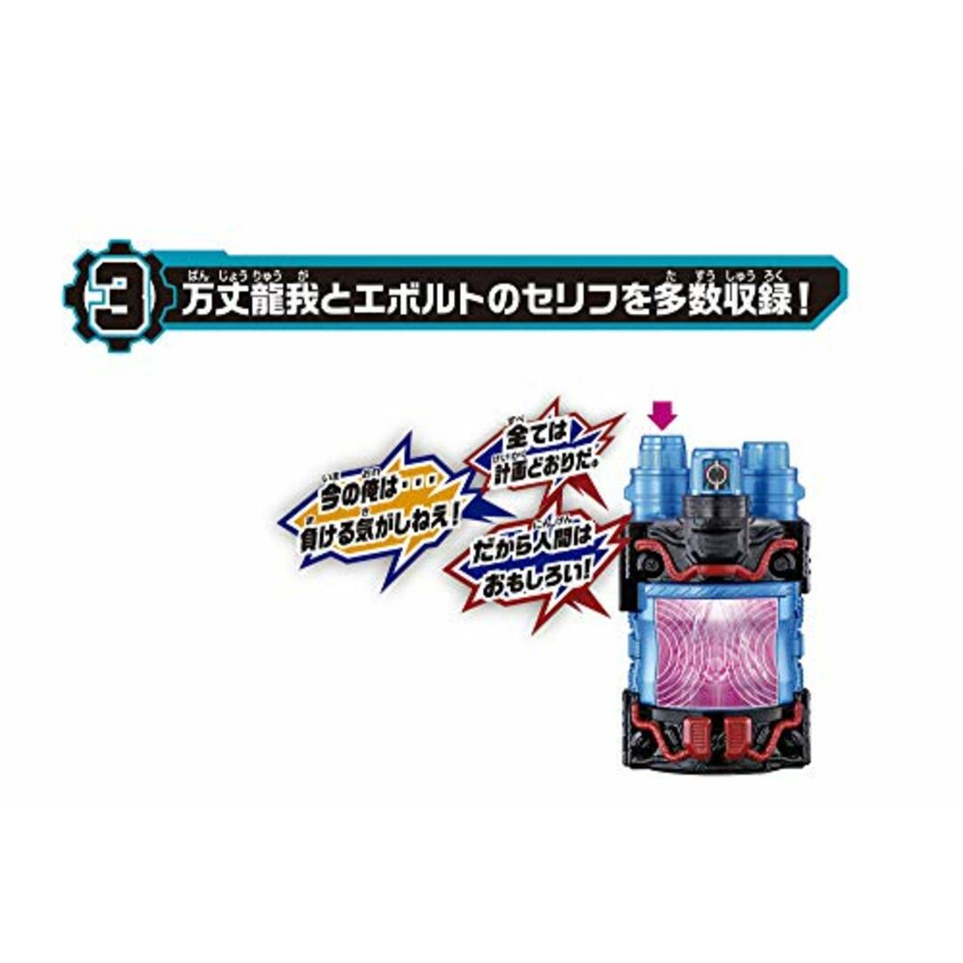 ビルド NEW WORLD 仮面ライダークローズ マッスルギャラクシーフルボトル版(初回生産限定)/山口恭平