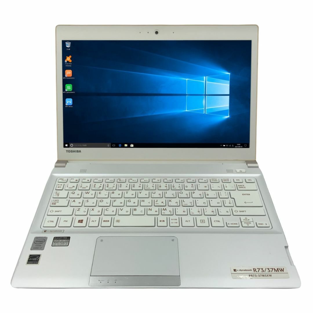 カメラありTOSHIBA dynabook R73/37MW 第4世代 Core i7 4710MQ 4GB 新品SSD120GB スーパーマルチ Windows10 64bit WPSOffice 13.3インチ フルHD カメラ 無線LAN パソコン ノートパソコン PC モバイルノート Notebook