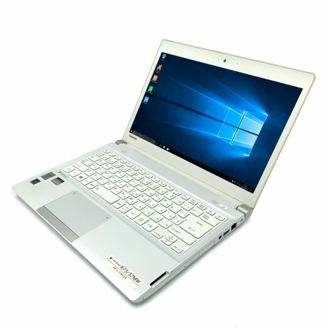 TOSHIBA dynabook R73/37MW 第4世代 Core i7 4710MQ 16GB 新品HDD2TB スーパーマルチ Windows10 64bit WPSOffice 13.3インチ フルHD カメラ 無線LAN パソコン ノートパソコン PC モバイルノート Notebook 1