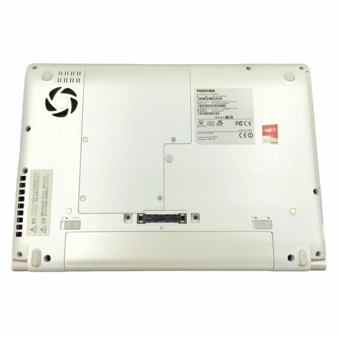 TOSHIBA dynabook R73/37MW 第4世代 Core i7 4710MQ 16GB 新品 TOSHIBA dynabook R73/37MW 第4世代 Core i7 4710MQ 16GB 新品