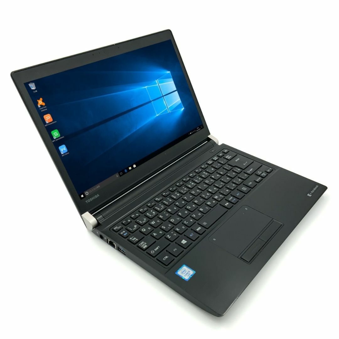 TOSHIBA dynabook R73/U 第6世代 Core i5 6300U 4GB 新品HDD1TB Windows10 64bit WPSOffice 13.3インチ 無線LAN パソコン ノートパソコン PC モバイルノート Notebook 2