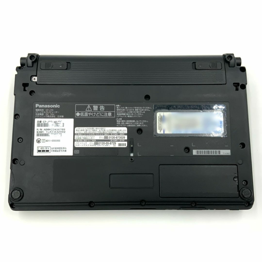 パナソニック Panasonic Let´s note CF-J10 第2世代 Core i3 パナソニック Panasonic Let´s note CF-J10 第2世代 Core i3