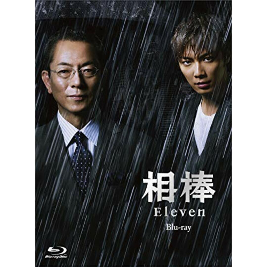 相棒 season11 Blu-ray BOX/橋本一