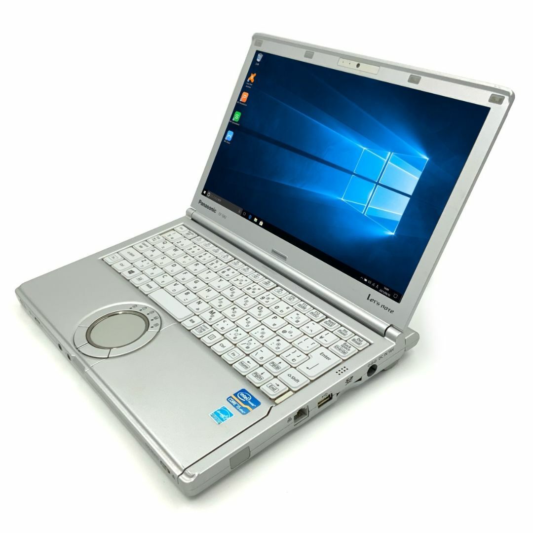 【DVDマルチ付】 【日本製】 パナソニック Panasonic Let's note CF-SX2 Core i5 4GB HDD320GB スーパーマルチ 無線LAN Windows10 64bitWPSOffice 12.1インチ パソコン モバイルノート ノートパソコン PC Notebook 1
