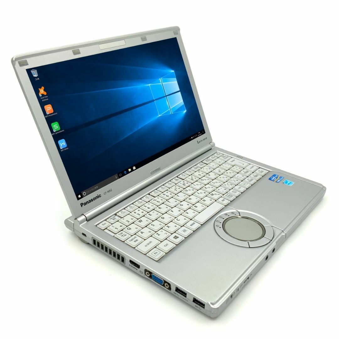 【頑丈レッツノート】 【日本製】 パナソニック Panasonic Let's note CF-NX2 Core i5 4GB 新品SSD240GB 無線LAN Windows10 64bitWPSOffice 12.1インチ パソコン モバイルノート ノートパソコン PC Notebook 2