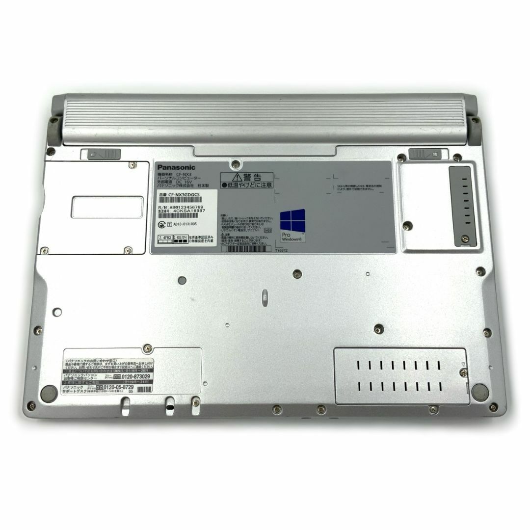 【頑丈レッツノート】 【日本製】 パナソニック Panasonic Let's note CF-NX3 Core i5 16GB HDD500GB 無線LAN Windows10 64bitWPSOffice 12.1インチ 中古パソコン モバイルノート ノートパソコン PC Notebook 【中古】 【頑丈レッツノート】 【日本製】 パナソニック Panasonic Let's note CF-NX3 Core i5 16GB HDD500GB 無線LAN Windows10 64bitWPSOffice 12.1インチ 中古パソコン モバイルノート ノートパソコン PC Notebook 【中古】