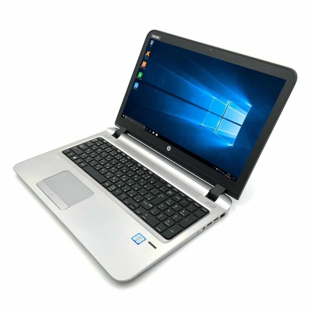 メモリ8GBampnbsp【Core i7搭載】【WEBカメラ付き テレワークOK】 HP ProBook 450 G3 Notebook PC 第6世代 Core i7 6500U 8GB SSD120GB スーパーマルチ Windows10 64bit WPSOffice 15.6インチ フルHD カメラ 無線LAN パソコン ノートパソコン PC Notebook