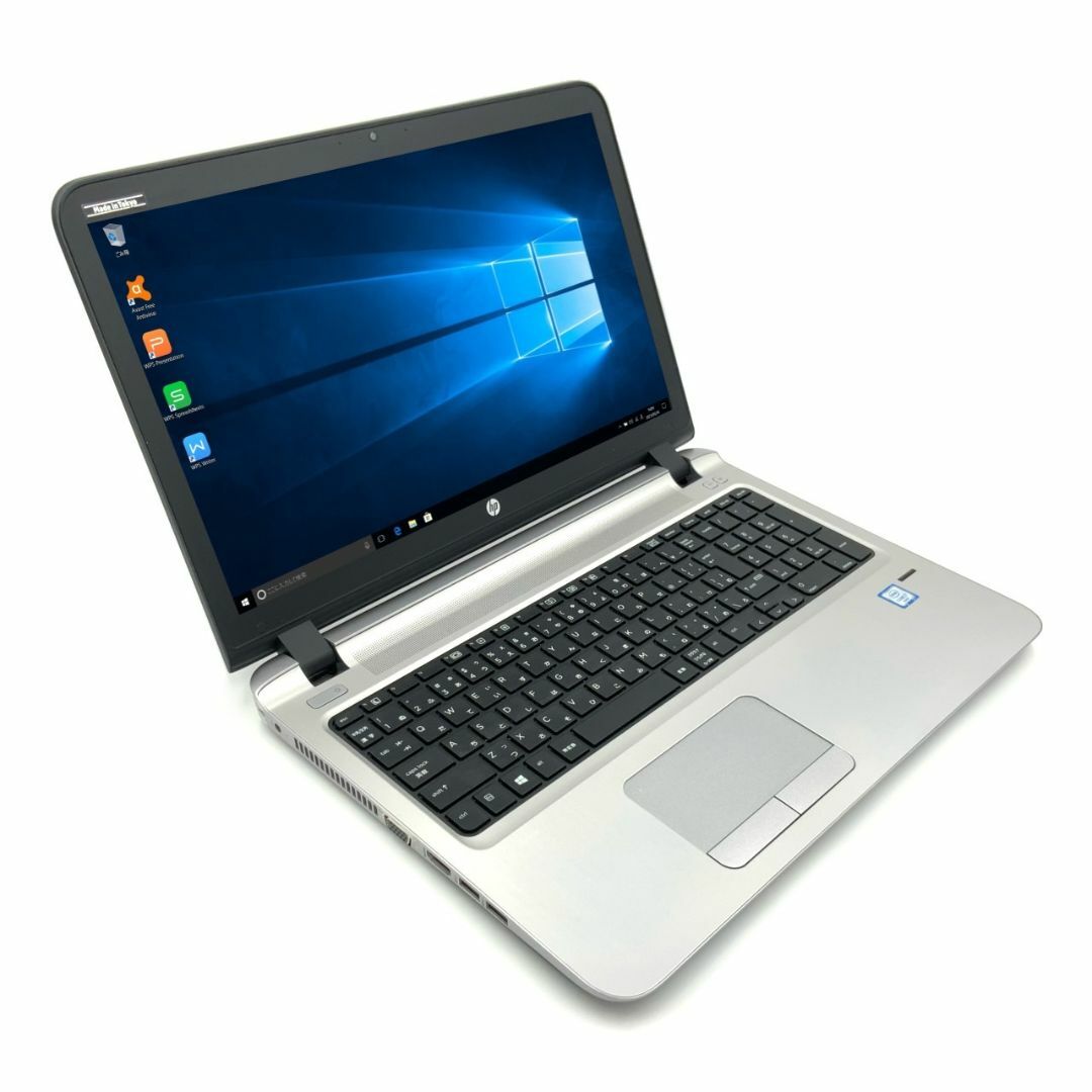 メモリ8GBampnbsp【Core i7搭載】【WEBカメラ付き テレワークOK】 HP ProBook 450 G3 Notebook PC 第6世代 Core i7 6500U 8GB SSD120GB スーパーマルチ Windows10 64bit WPSOffice 15.6インチ フルHD カメラ 無線LAN パソコン ノートパソコン PC Notebook