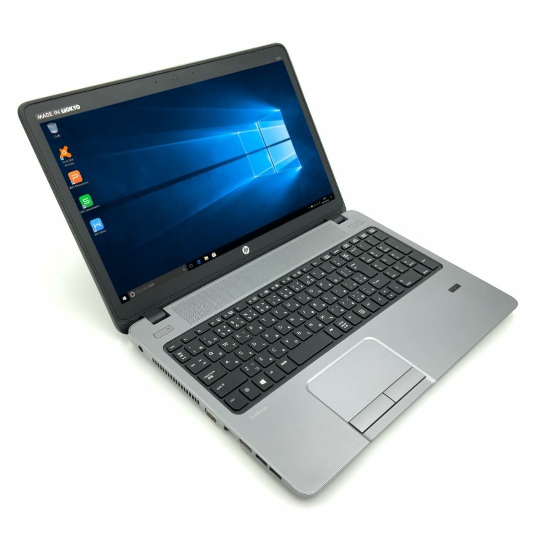 【定番の15.6インチ】 【スタイリッシュノート】 HP ProBook 450 G1 Notebook PC 第4世代 Core i5 4200M 4GB HDD250GB スーパーマルチ Windows10 64bit WPSOffice 15.6インチ 無線LAN パソコン ノートパソコン PC Notebook 2