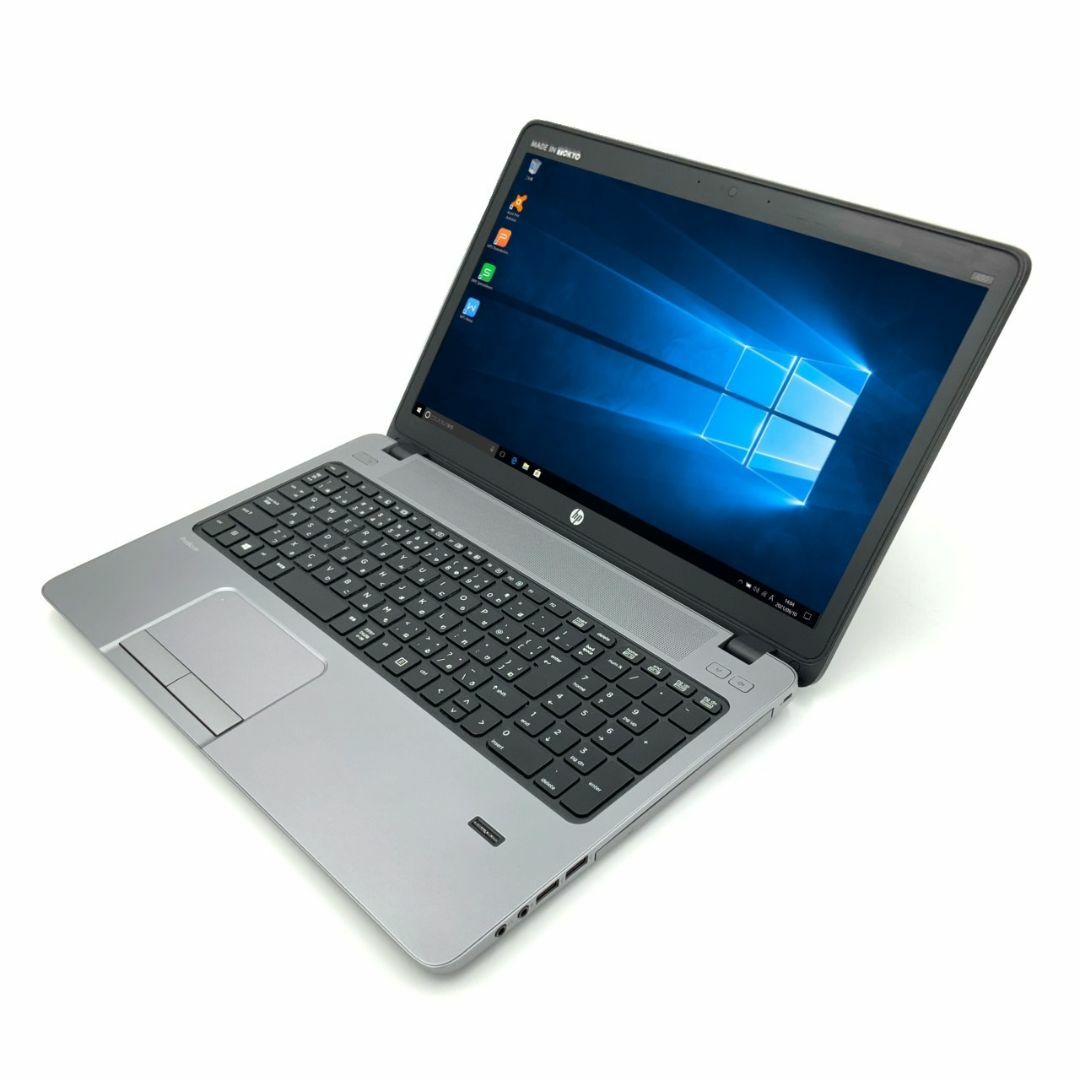 【定番の15.6インチ】 【スタイリッシュノート】 HP ProBook 450 G1 Notebook PC 第4世代 Core i7 4600M 8GB 新品HDD2TB スーパーマルチ Windows10 64bit WPSOffice 15.6インチ 無線LAN パソコン ノートパソコン PC Notebook 1