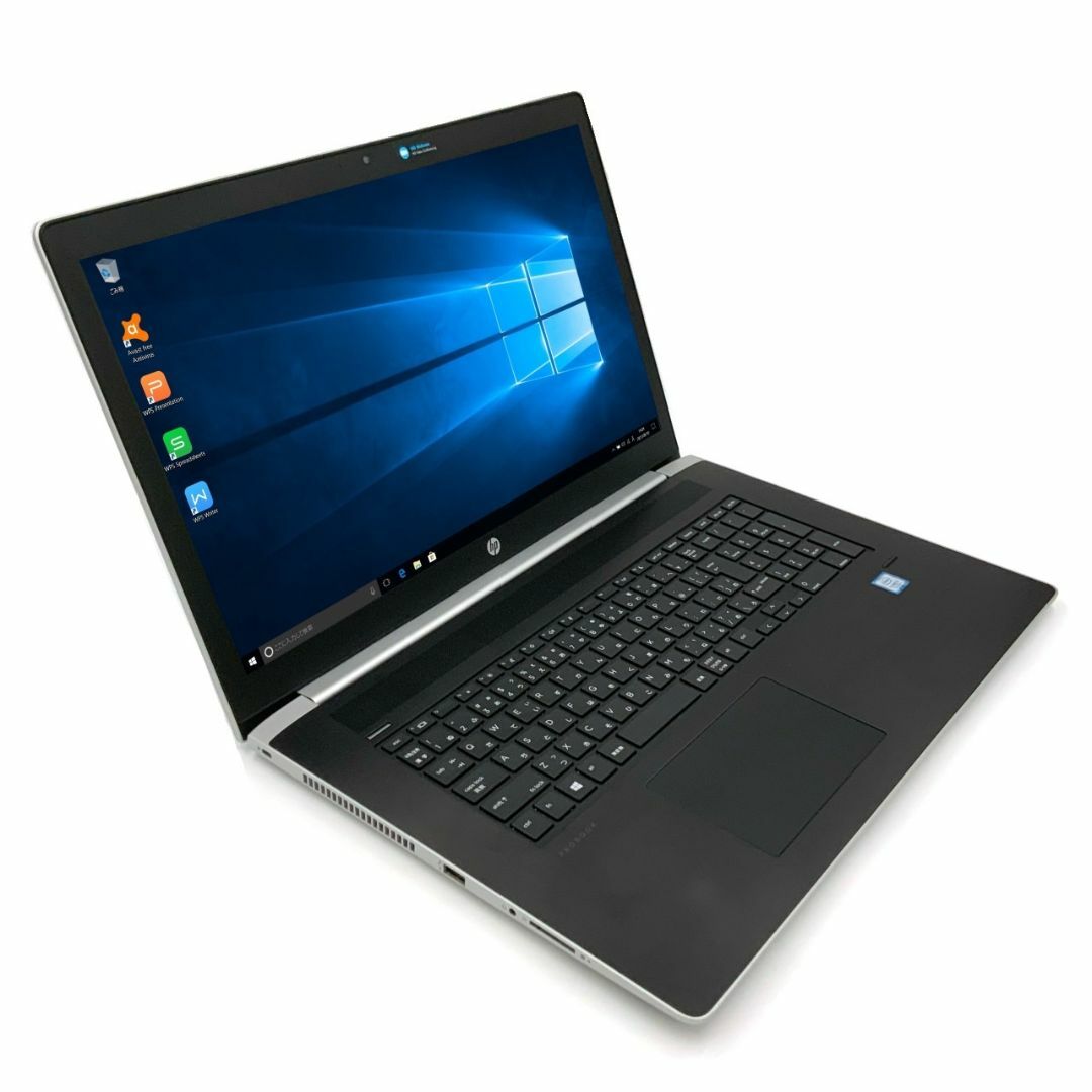 【大画面17.3インチ】 【高解像度液晶】 HP ProBook 470 G5 第7世代 Core i3 7100U 4GB 新品SSD4TB Windows10 64bit WPSOffice 17.3インチ HD+ カメラ テンキー 無線LAN パソコン ノートパソコン PC Notebook