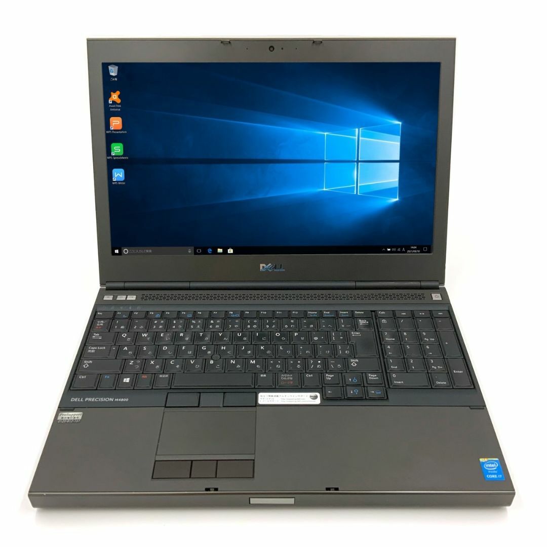 【最上位ワークステーション】 【クリエイティブな作業にも】 Dell Precision M4800 Mobile Workstation モバイルワークステーション 第4世代 Core i7 4810MQ 4GB 新品SSD2TB Windows10 64bit WPSOffice 15.6インチ フルHD カメラ 無線LAN ノートパソコン PC